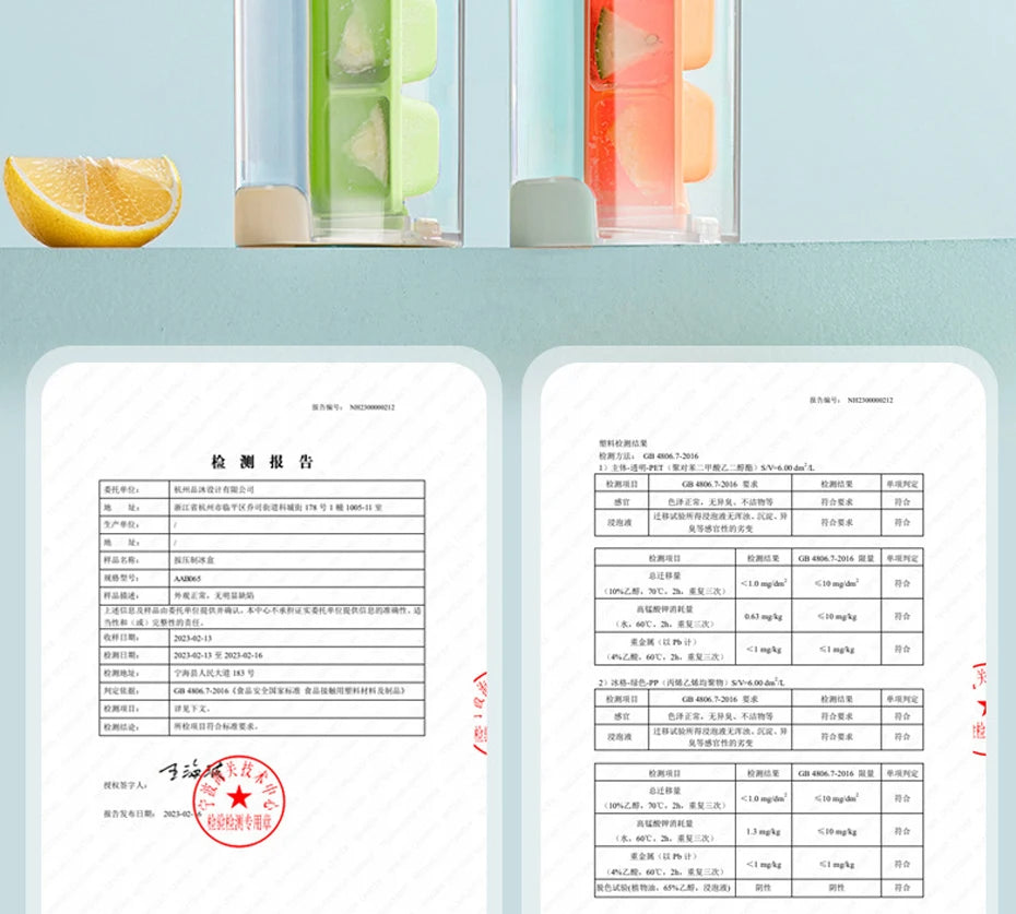 Ice Cube Mold